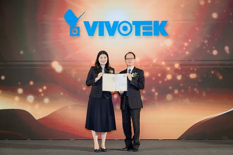 ip_VIVOTEK_Best Taiwan Global Brands 2020_web.jpg